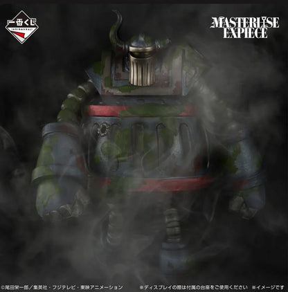 Ichiban Kuji One Piece The Future We Envision - C Prize Emet Masterlise Expiece