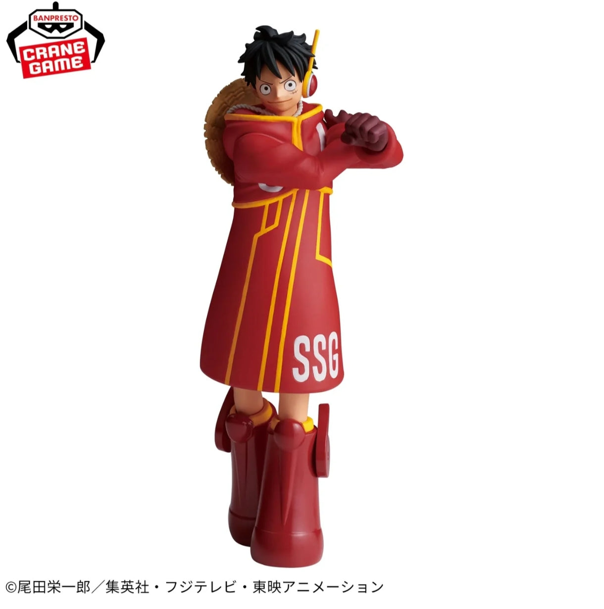 ONE PIECE - THE SHUKKO - MONKEY D. LUFFY EGG HEAD ver.