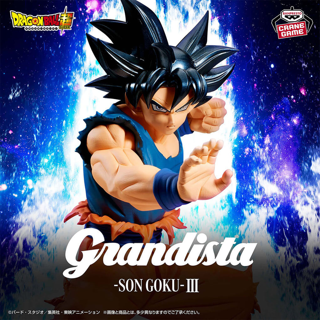 DRAGON BALL SUPER - FIGURA DI SON GOKU III GRANDISTA