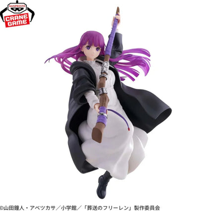 Frieren : Beyond Journey's End Maximatic - Fern Figure