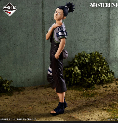 Ichiban Kuji Naruto Chunin Exam Edition - C Prize Shikamaru Nara MASTERLISE