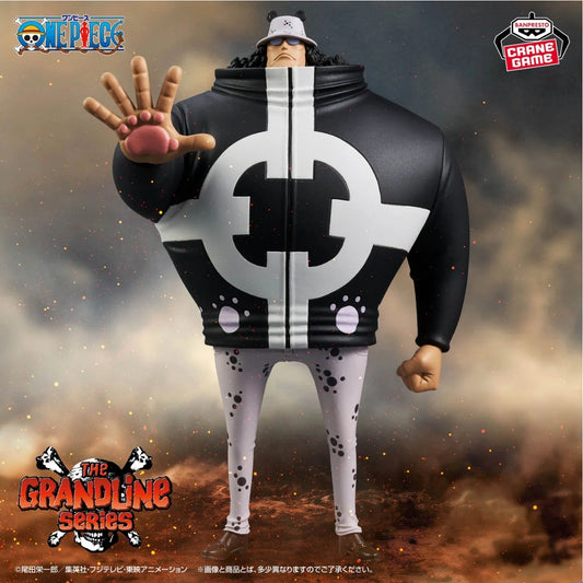 One Piece DXF The Grandline Series-Extra Bartholomew Kuma