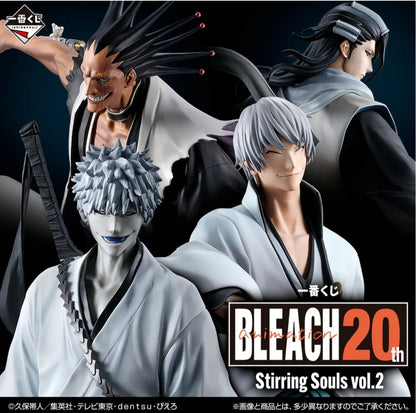 ICHIBAN KUJI BLEACH STIRRING SOULS VOL.2 - UN PREMIO KUROSAKI ICHIGO THE HOLLOW WITHIN MASTERLISE