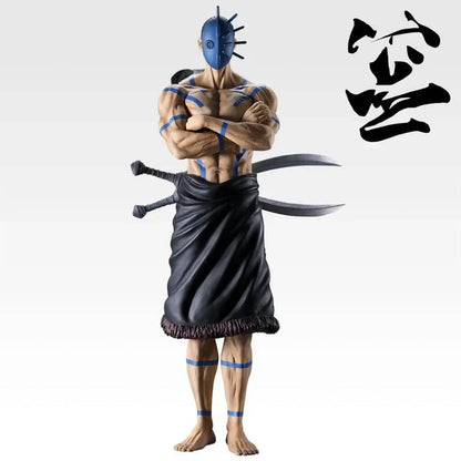 ICHIBAN KUJI KINGDOM THE ANIMATION THE TWO WHEELS OF WISDOM - FIGURINE BAJIO PREMIO - B