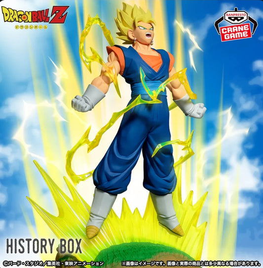 Dragon Ball Z History Box - Vegito