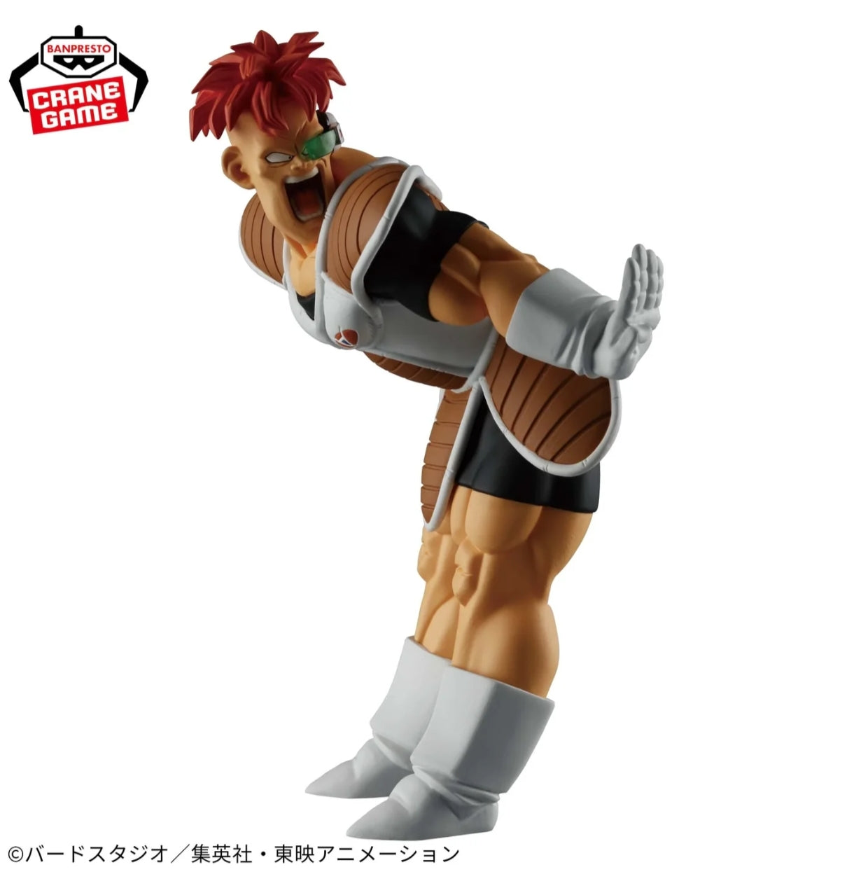 DRAGON BALL Z SOLID EDGE WORKS -THE DEPARTURE- 20 RECOOME