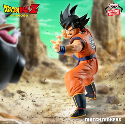 DRAGON BALL Z MATCH MAKERS - SON GOKU VS FRIEZA