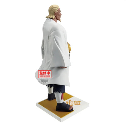 Naruto Shippuden Five Kage Reunited Figures - A (Fourth Raikage)
