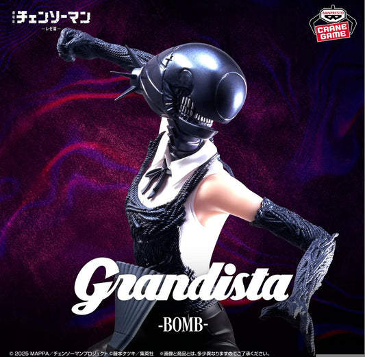 Chainsaw Man Grandista - Bomb