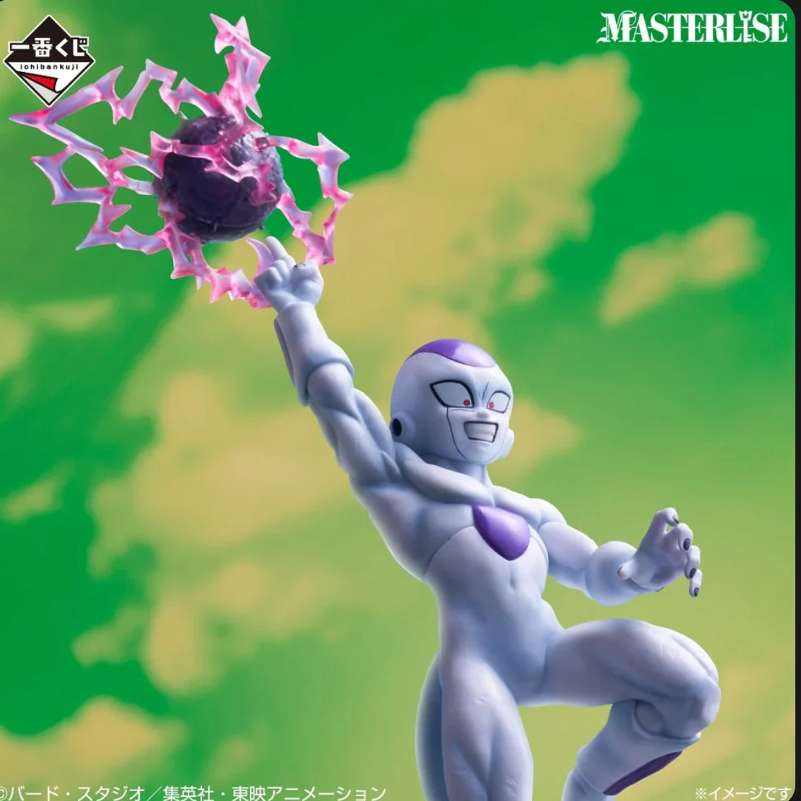 Ichiban Kuji Dragon Ball Battle of The Super Saiyan - C Prize Frieza Masterlise Figure