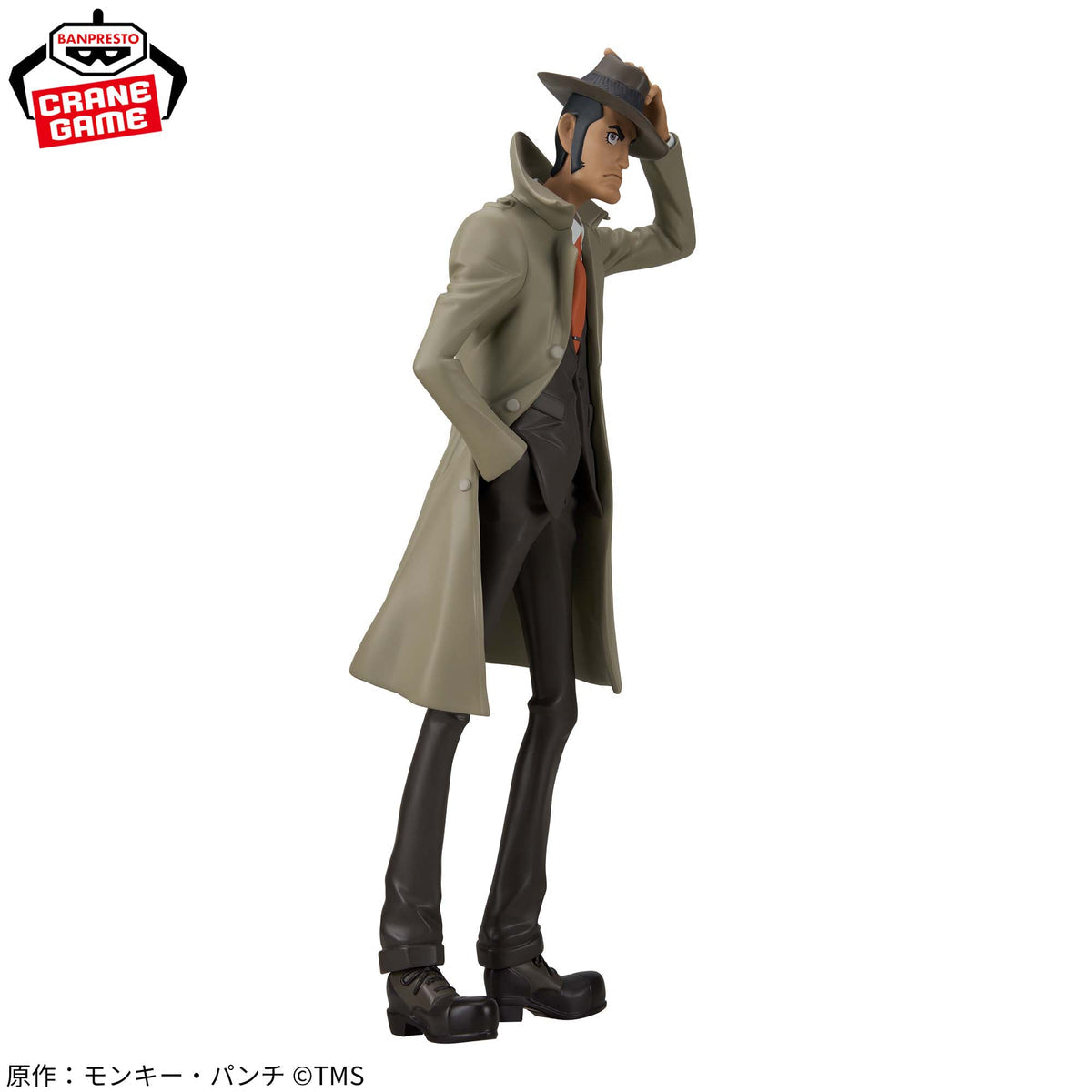 LUPIN THE THIRD FIGURE - INSPECTOR KOICHI ZENIGATA