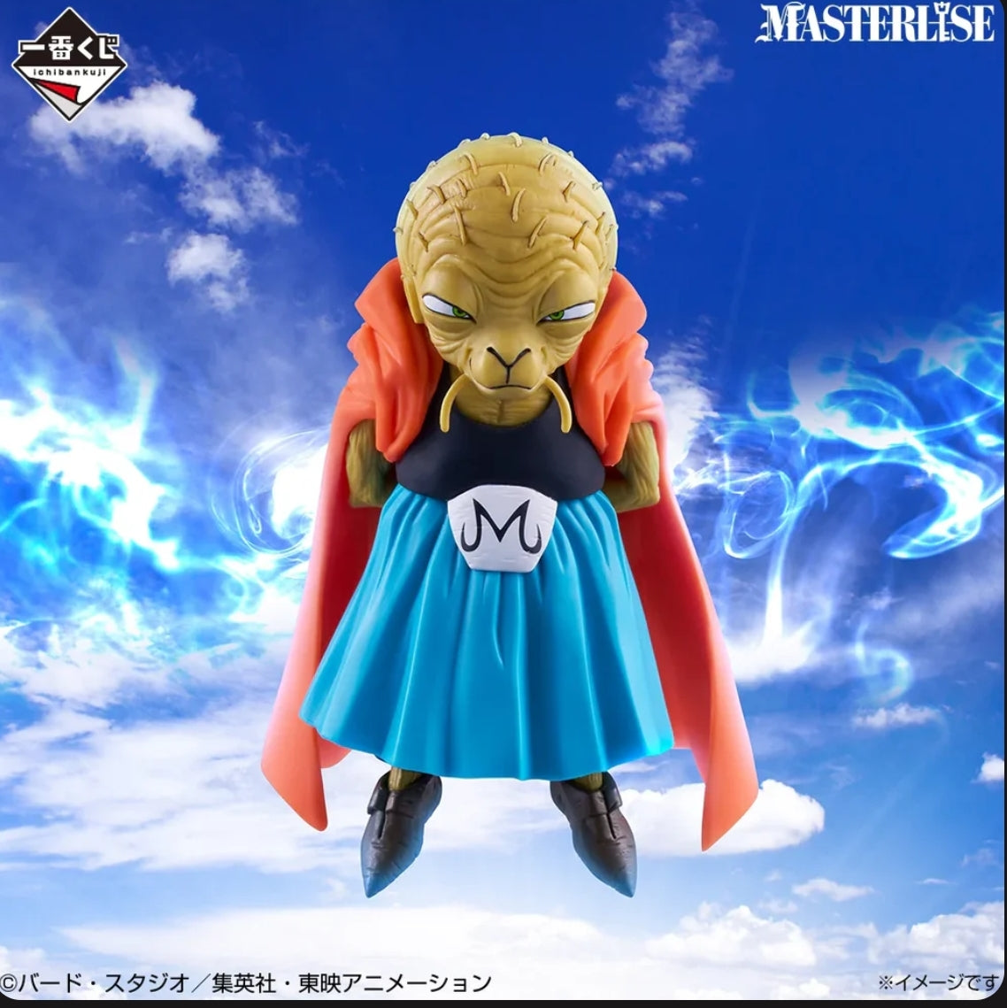 Ichiban Kuji Dragon Ball Battle of The Super Saiyan - E Prize Babidi Masterlise Figure