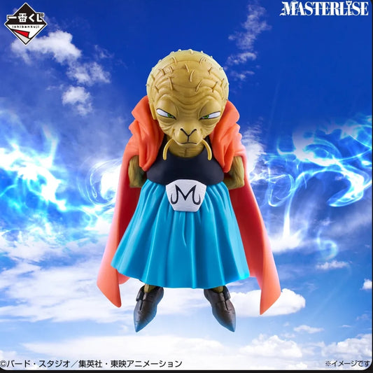 Ichiban Kuji Dragon Ball Battle of The Super Saiyan - E Prize Babidi Masterlise Figure