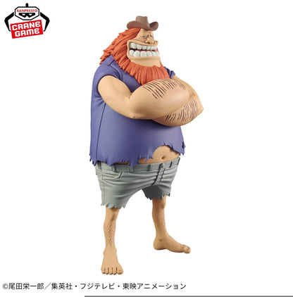 ONE PIECE DXF THE GRANDLINE SERIES - SPECIAL JAGUAR D. SAUL