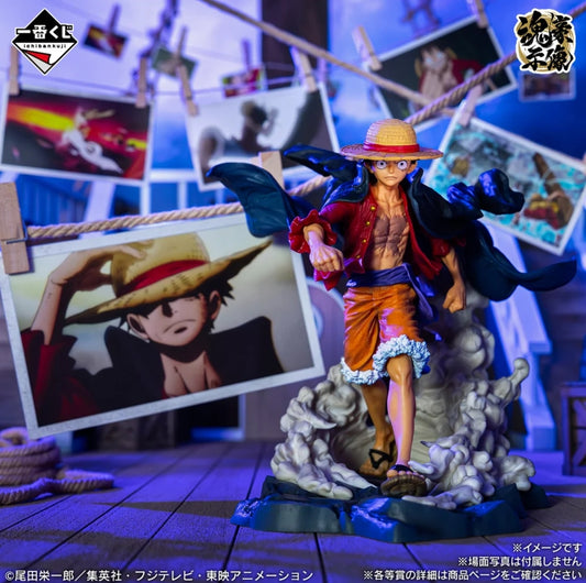 ICHIBAN KUJI ONE PIECE MONKEY D. LUFFY MEMORIES OF ADVENTURE AND THE VOYAGE TO THE FUTURE - A PRIZE MONKEY D. LUFFY SOULFUL STATUE
