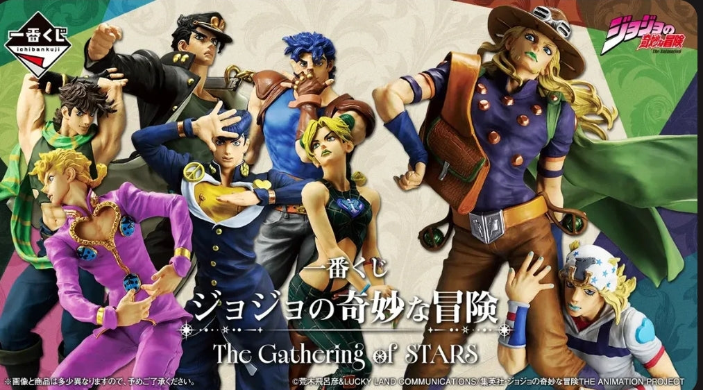 Ichiban Kuji JoJo's Bizarre Adventure The Gathering Of STARS - F Prize Jolyne Cujoh Masterlise Figure
