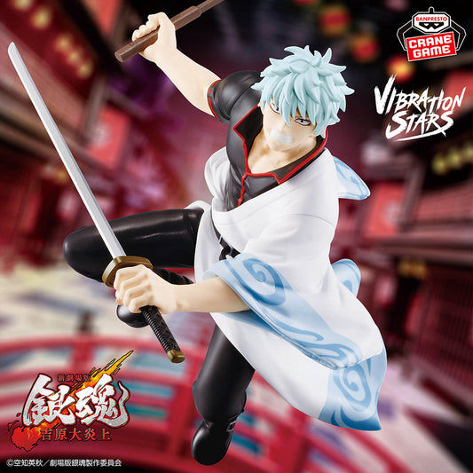NUOVO GINTAMA THE FILM VIBRATION STARS - GINTOKI SAKATA