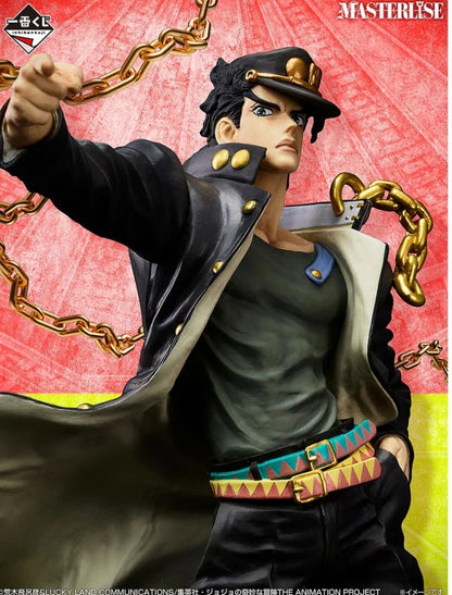 Ichiban Kuji JoJo's Bizarre Adventure The Gathering Of STARS - C Prize Jotaro Kujo Masterlise Figure