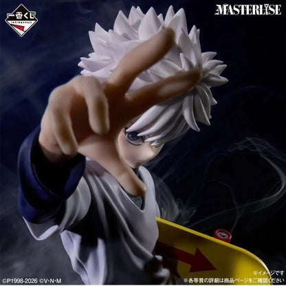 ICHIBAN KUJI HUNTER x HUNTER ZAOLDYECK FAMILY - FIGURE KILLUA ZOLDYCK PREMIO D
