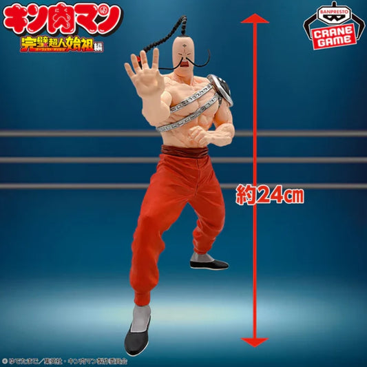 Kinnikuman Perfect Superhuman Ancestor Edition Real Figure - Ramenman