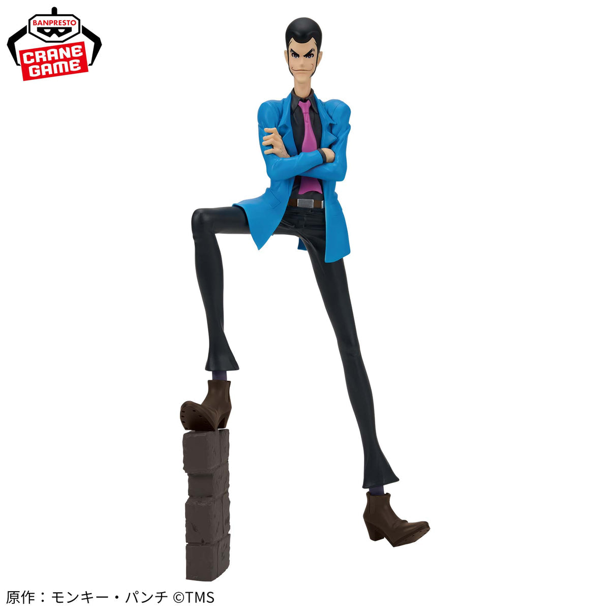 LUPIN THE THIRD FIGURE - LUPIN III