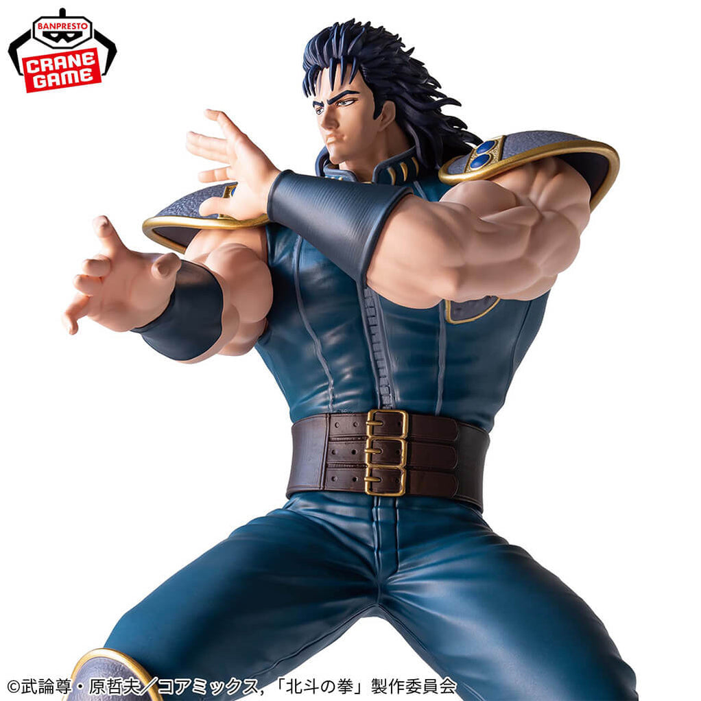FIST OF THE NORTH STAR - KEN LE SURVIVANT - FIGURINE REI GRANDISTA