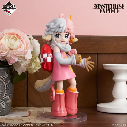Ichiban Kuji One Piece The Future We Envision - D Prize Atlas Masterlise Expiece