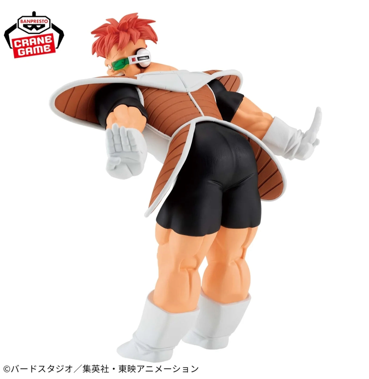 DRAGON BALL Z SOLID EDGE WORKS -THE DEPARTURE- 20 RECOOME