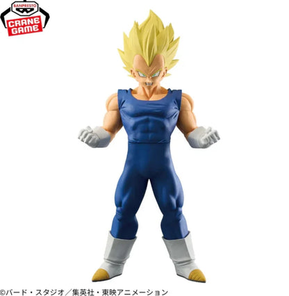 Dragon Ball Z - GRANDISTA - Vegeta