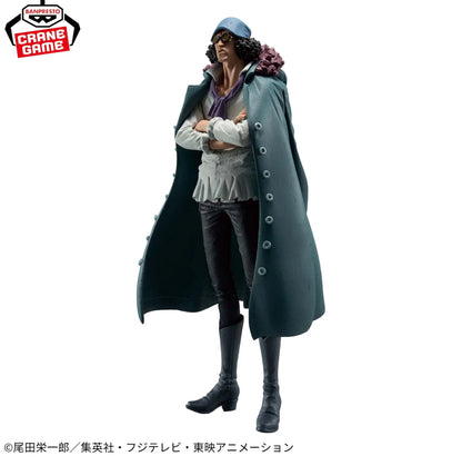 ONE PIECE KING OF ARTIST - KUZAN