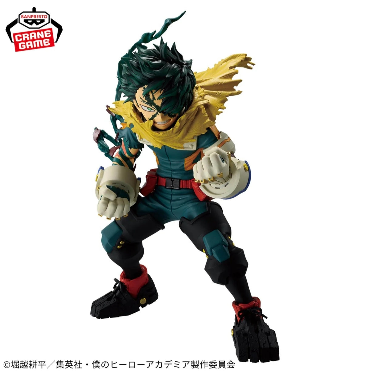 FIGURA DELLA STAGIONE FINALE DI MY HERO ACADEMIA - IZUKU MIDORIYA