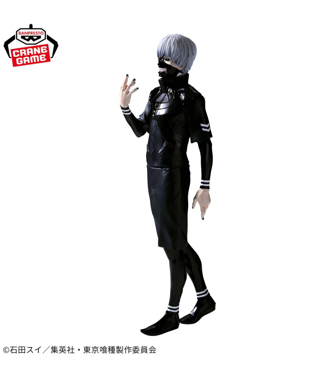 TOKYO GHOUL GRANDISTA - KEN KANEKI FIGURE
