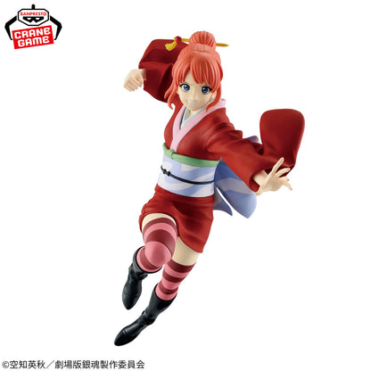 NEW GINTAMA THE MOVIE VIBRATION STARS - KAGURA