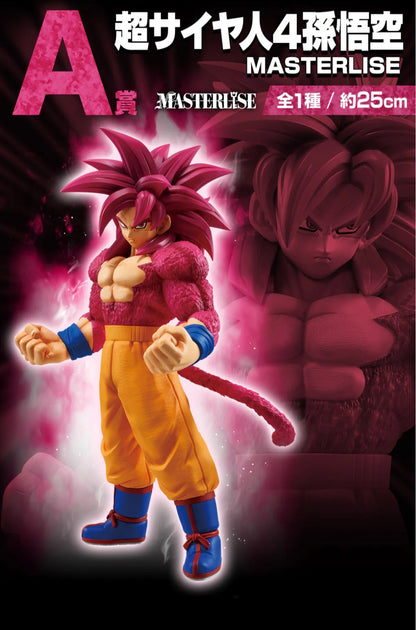 Ichiban Kuji Dragon Ball VS Omnibus CROSS - Premio A- Super Saiyan 4 Son Goku MASTERLISE.