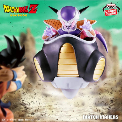 DRAGON BALL Z MATCH MAKERS - SON GOKU VS FRIEZA