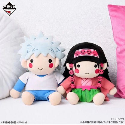 ICHIBAN KUJI HUNTER x HUNTER ZAOLDYECK FAMILY - KILLUA & ALLUKA PLUSH TOY SET. PREMIO A