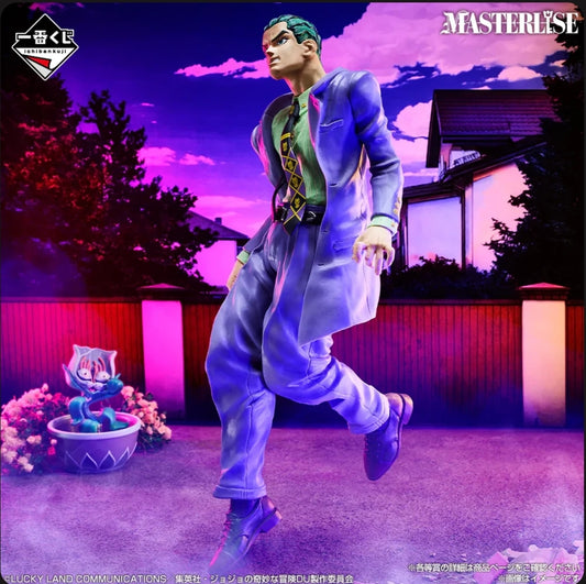 Ichiban Kuji JoJo's Bizarre Adventure Diamond is Unbreakable STAND RUSH! - C Prize Kosaku Kawajiri Masterlise Figure