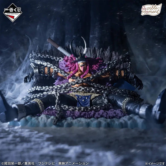 ICHIBAN KUJI ONE PIECE ELBAF ARC GIANT BASH!! VOL.1 - LOKI LAST ONE FIGURE