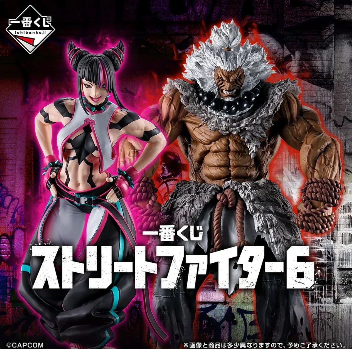 Ichiban Kuji Street Fighter 6 - A Prize Juri MASTERLISE