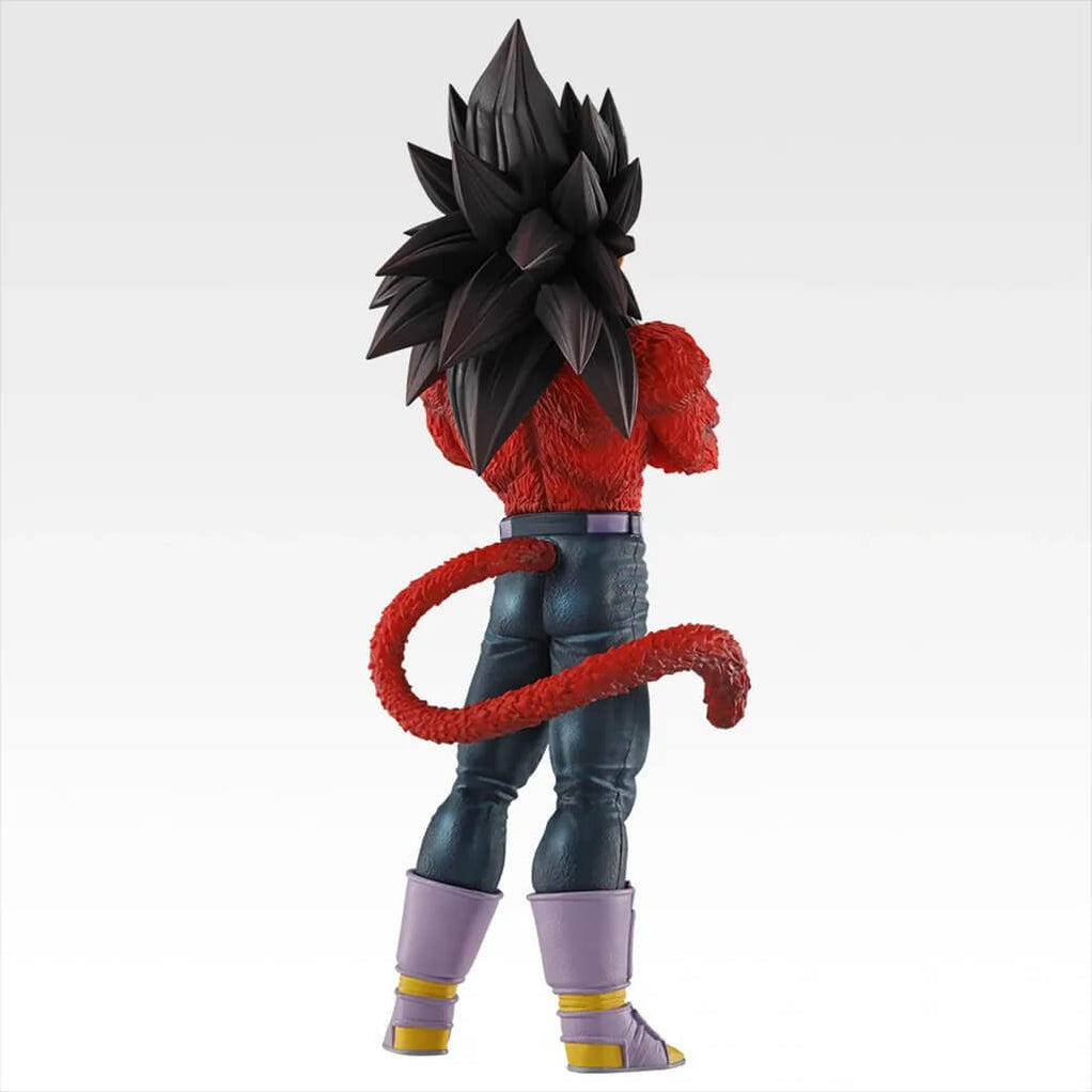 ICHIBAN KUJI DRAGON BALL GT - FIGURA DI VEGETA SSJ4 PREMIO B