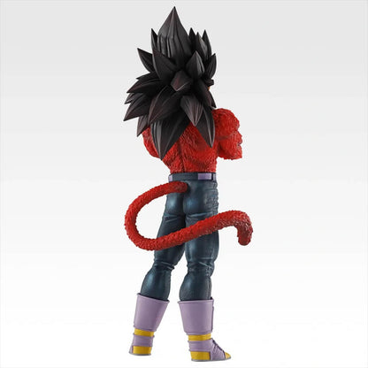 ICHIBAN KUJI DRAGON BALL GT - FIGURA DI VEGETA SSJ4 PREMIO B