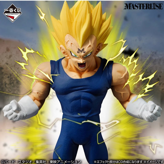 Ichiban Kuji Dragon Ball The Chronicle of Goku - Premio E Majin Vegeta Masterlise Figure