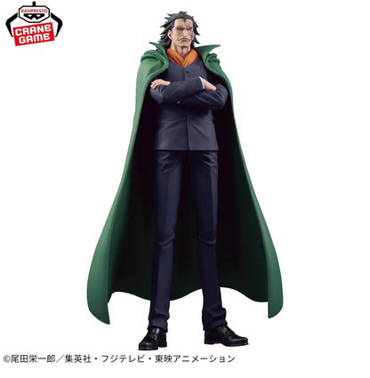 ONE PIECE DXF THE GRANDLINE SERIES - SPECIAL MONKEY D. DRAGON