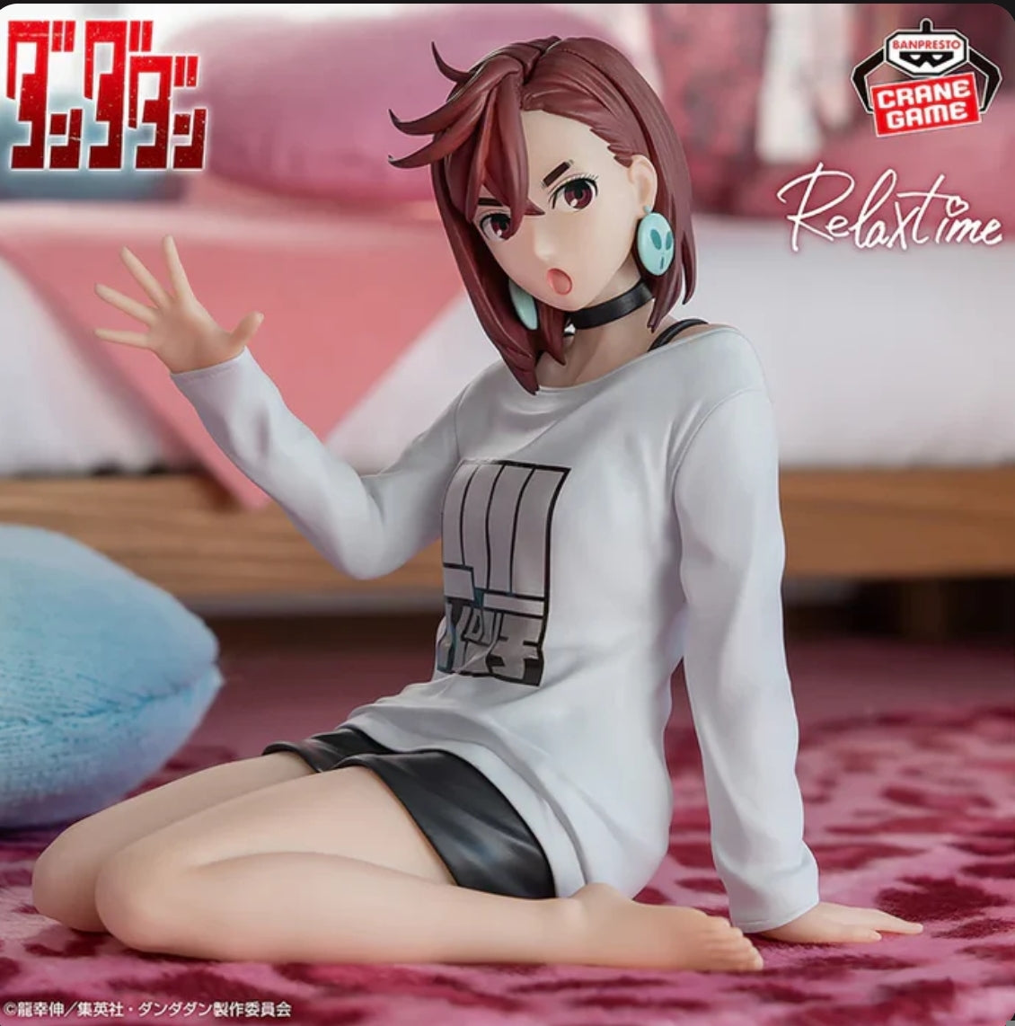 DanDaDan Relax Time - Momo Ayase