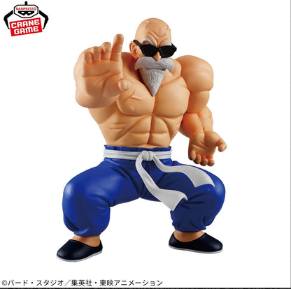 Dragon Ball SOLID EDGE WORKS -THE Shutsjin- Maestro Roshi