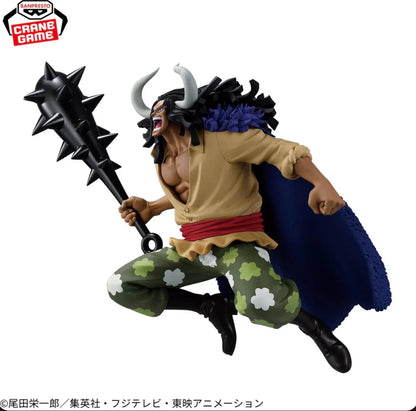 One Piece Battle Record Collection - Kaido