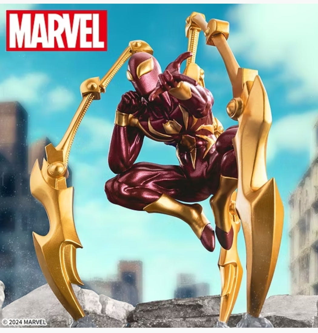 SEGA "MARVEL COMICS Luminasta 'Iron Spider-Man