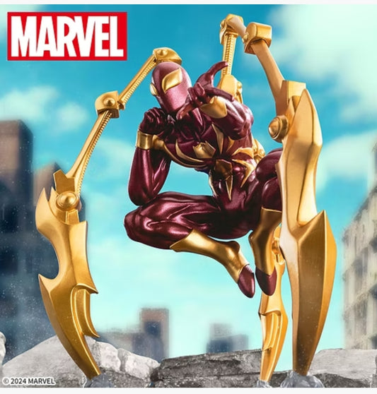 SEGA "MARVEL COMICS Luminasta 'Iron Spider-Man