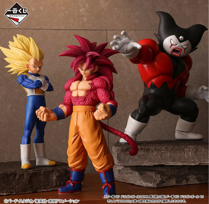 Ichiban Kuji Dragon Ball VS Omnibus CROSS - Premio A- Super Saiyan 4 Son Goku MASTERLISE.
