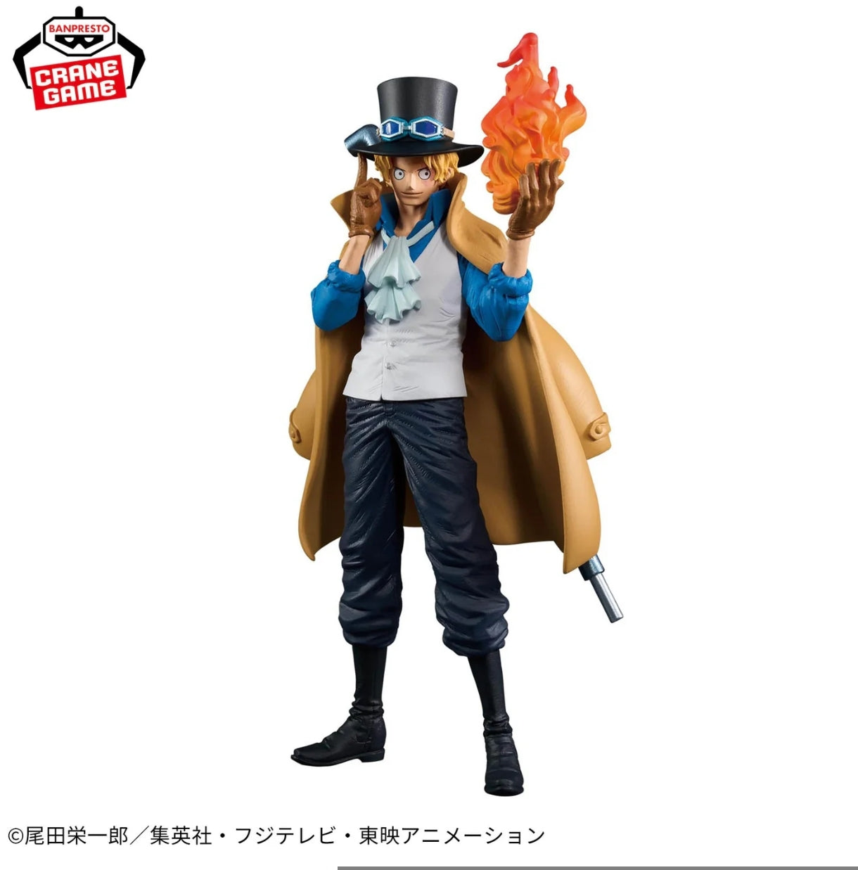 ONE PIECE SABO KING OF ARTIST